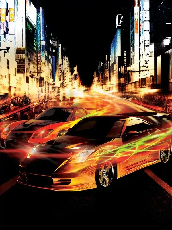 Тройной форсаж: Токийский дрифт