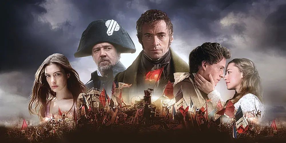 Отверженные