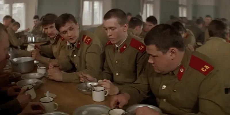 Делай - раз!